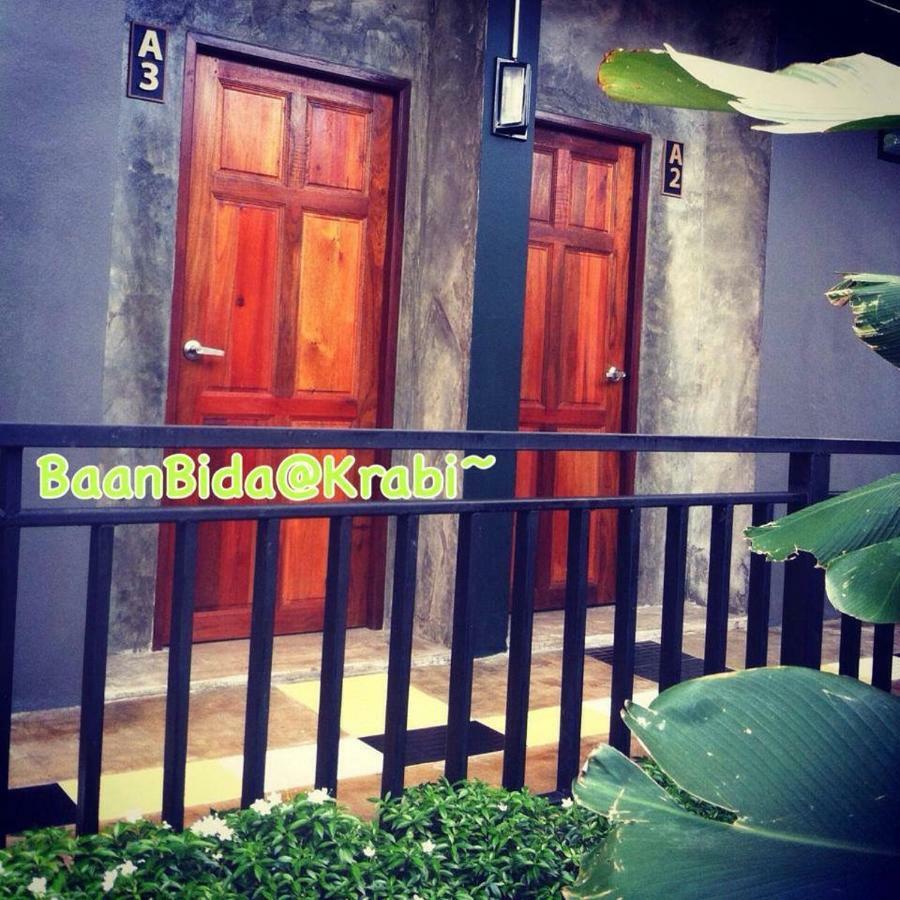 Baan Bida Hotel Krabi town Exterior foto